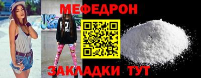 экстази Бугуруслан