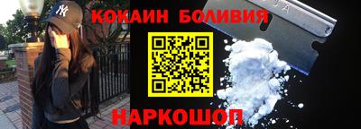 экстази Бугуруслан