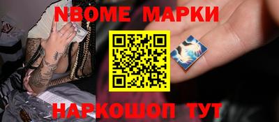 экстази Бугуруслан