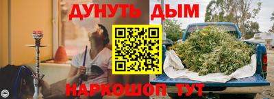 экстази Бугуруслан