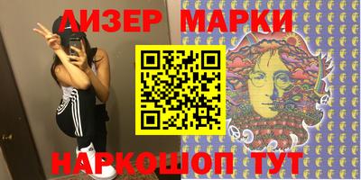 экстази Бугуруслан