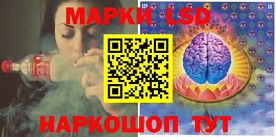 экстази Бугуруслан