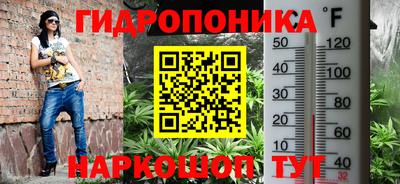 таблы Бузулук