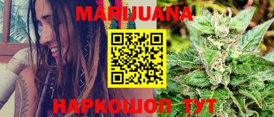 меф Будённовск