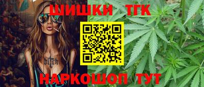 экстази Бугуруслан