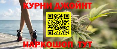 меф Будённовск