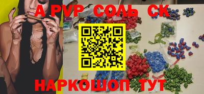 экстази Бугуруслан