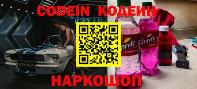 экстази Бугуруслан