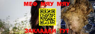 экстази Бугуруслан